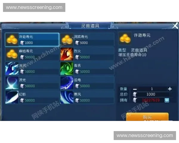 商城英雄深度攻略全面解析高效养成通关实战技巧策略进阶指南全集
